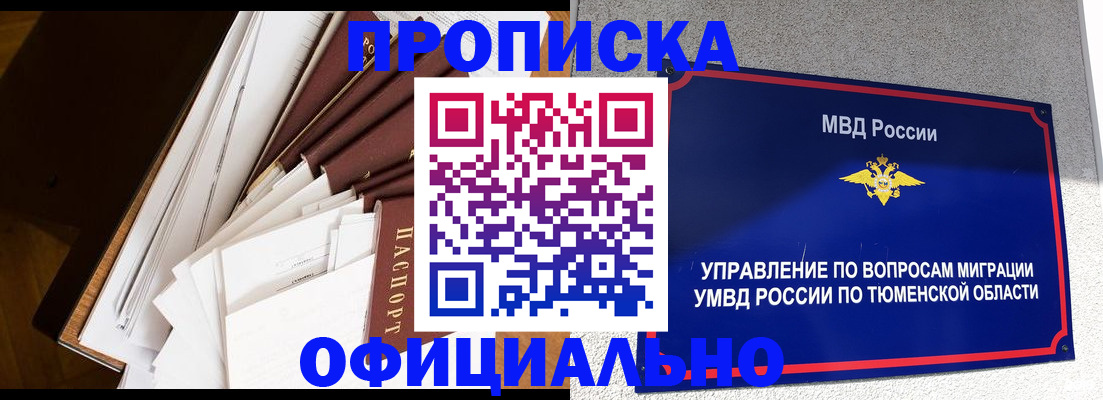 форма 3 в Заинске